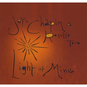 Light of Mine