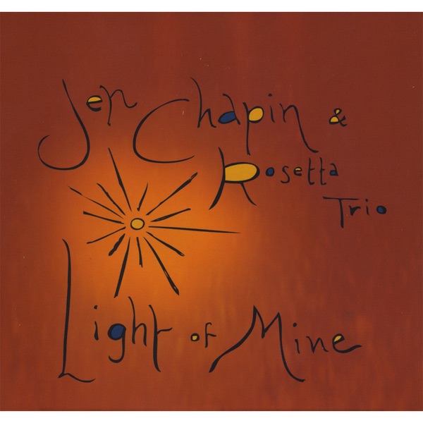 Sunny Sunday
