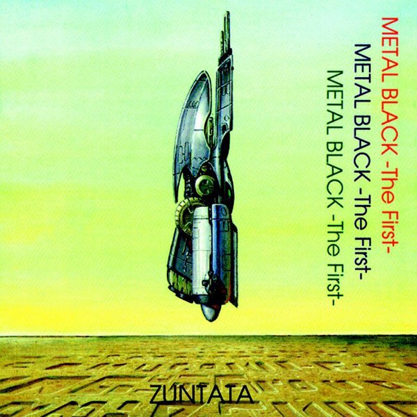 メタルブラック -The First- - ZUNTATAのアルバム - Apple Music