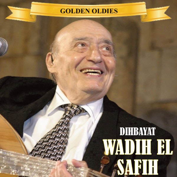 Wadih El Safi - Alah Yirda Aalayk