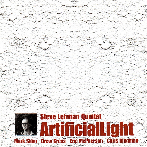 ArtificialLight