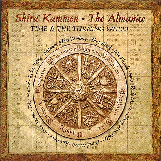 Обложка альбома «The Almanac» — Shira Kammen
