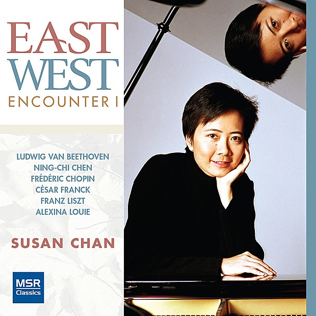 Обложка альбома «East West Encounter - Piano Music by Beethoven, Chen, Chopin, Franck, Liszt & Louie» — Susan Chan