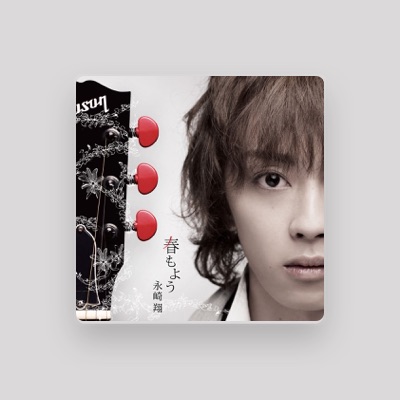 Listen to nagasaki shou, watch music videos, read bio, see tour dates & more!