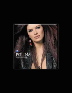 Listen to Polina, watch music videos, read bio, see tour dates & more!