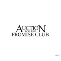Liquid — Auction For The Promise Club