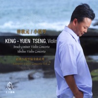 Favorite Violin Concerto, Vol. 2 - Keng-Yuen Tseng