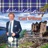 Bonnie Wee Jeannie McCall