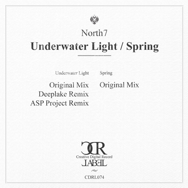 Underwater Light - EP