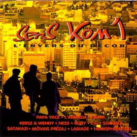 Les rêves s'effacent Ruby