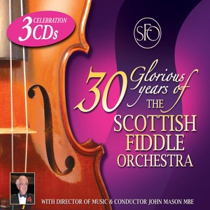 The Scottish Fiddle Orchestra - Canadian Barn Dance (Medley) - Line Dance Musik