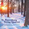 St. Petersburg String Quartet - String Quartet No. 12 in F Major, Op. 96 (B. 179) "American": III. Molto Vivace