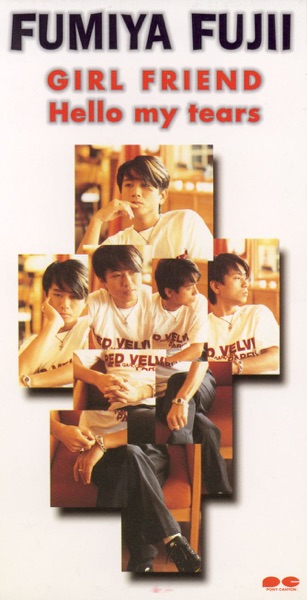 GIRL FRIEND - Single