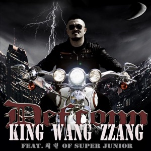 King Wang Zzang (feat. 희철)