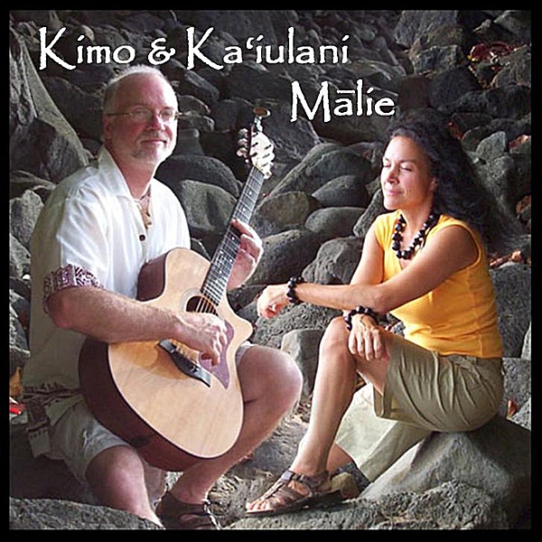 Kimo
