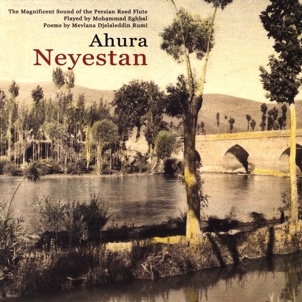 Обложка альбома «Neyestan» — Ahura