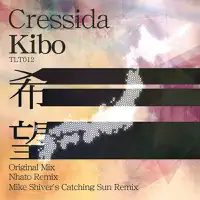 Kibo (The World Speaks Mix) — Cressida
