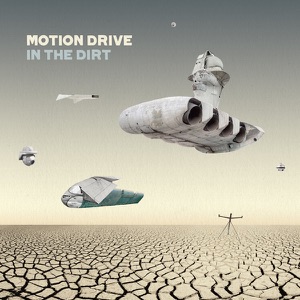 In the Dirt