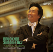 Anton Bruckner:交響曲第7番