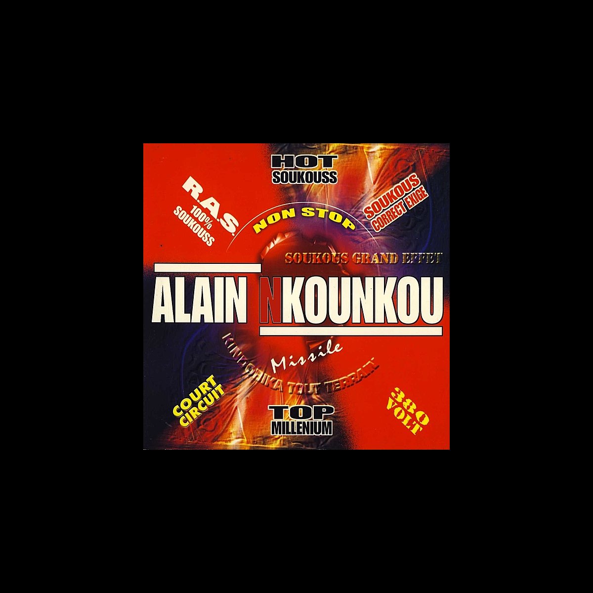 ‎Hot Soukouss - Album by Alain Kounkou - Apple Music