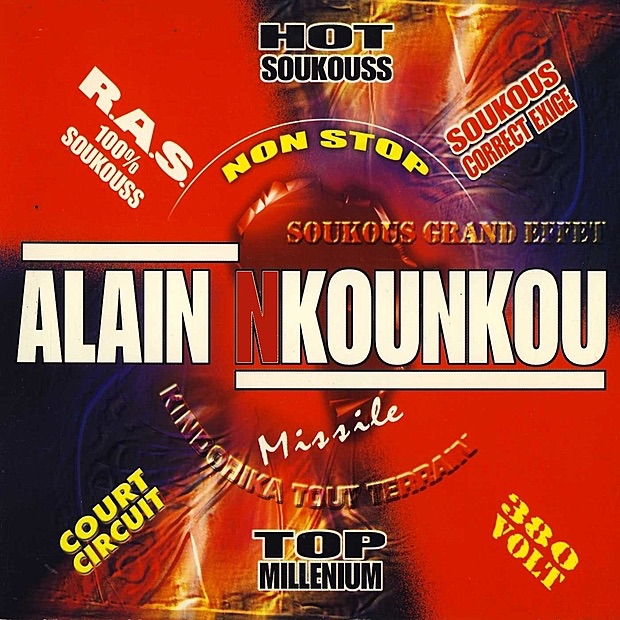 Kindobika Tout Terrain