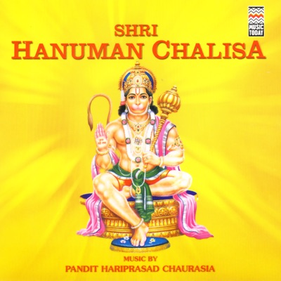 Shri Hanuman Chalisa
