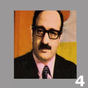Beyadam Garyeh Kon Madar
