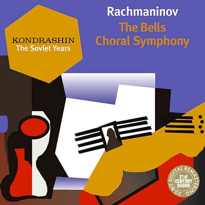 Rachmaninov: The Bells (Kolokola) Choral Symphony
