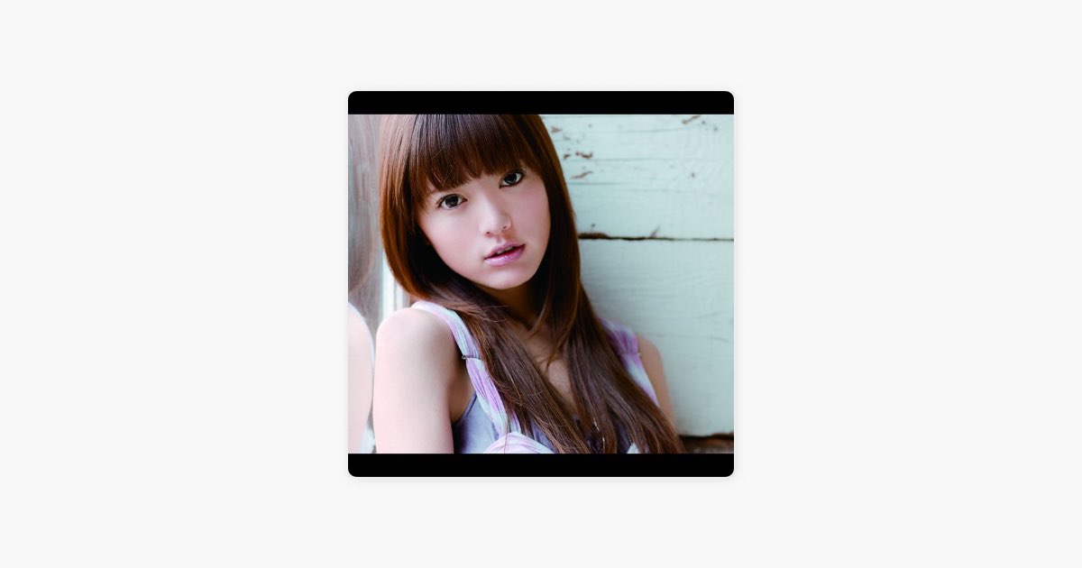 JAPAN PREMIUM BEST & MORE - alanのアルバム - Apple Music