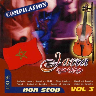 Said el Hawate - Zhwani