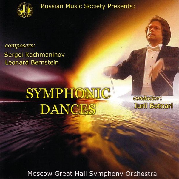 Rachmaninov & Bernstein: Symphonic Dances
