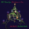 All I Want for Christmas Is You - Single