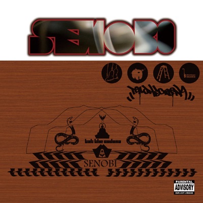 Senobi