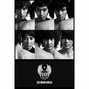 신화 9집 (10주년)のジャケット