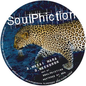 Masai Mara - Single