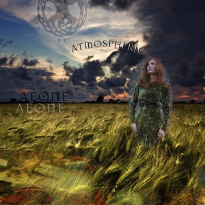Atmospheric