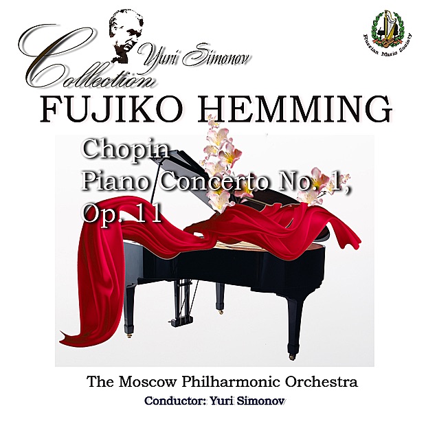 Обложка альбома «Chopin: Piano Concerto No. 1» — Moscow Philharmonic Symphony Orchestra & Yuri Simonov
