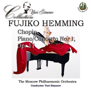 Chopin: Piano Concerto No. 1