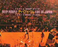 Black Night (Encore) — Deep Purple