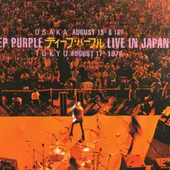 Live In Japan (Anniversary Edition) - Deep Purple