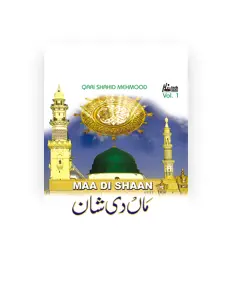 Listen to Qari Shahid Mehmood, watch music videos, read bio, see tour dates & more!