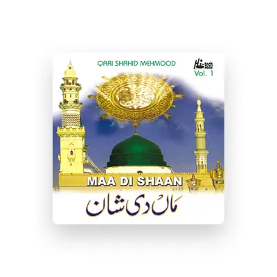Listen to Qari Shahid Mehmood, watch music videos, read bio, see tour dates & more!