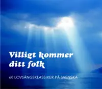 Jorid Ahgnell & Hasse Hellström - Att tjäna dig