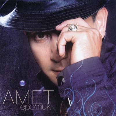 Амет - Erotik