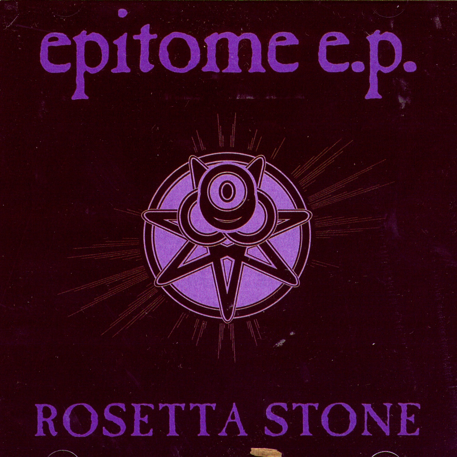 Epitome - EP