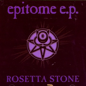 Epitome - EP