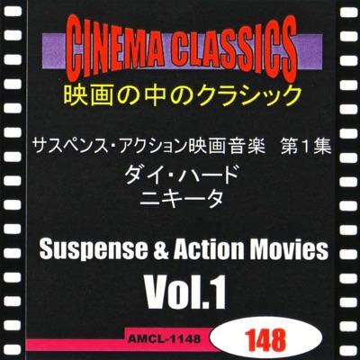 CINEMA CLASSICS Suspense & Action Movies Vol.1 : DIE HARD,NIKITA