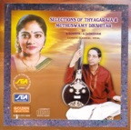 Selections of Thyagaraja & Muthuswamy Dikshitar (Carnatic Classical - Vocal)