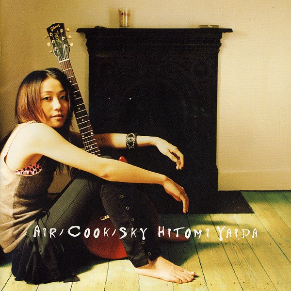 Air/Cook/Sky 矢井田瞳 Air/Cook/Sky - 矢井田瞳のアルバム - Apple Music