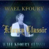 Wael Kfoury - Meen Habeebee Ana (Duet Nawal Al Zoghbi)